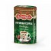 Ottoman Coffee 125 G
