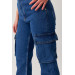 Women's Blue High Waist Cargo Jeans- Cargo Pocket Jeans