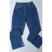 بنطال جينز نسائي من القطن لون أزرق داكن
