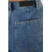 بنطال جينز نسائي قطن لون أزرق