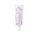 Rocs Baby 0-3 Age Linden Extract Toothpaste