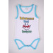 Bodysuit For Newborn Babies Made Of Cotton With A Writing Print