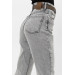 High Waist Lycra Gray Mom Denim Jeans