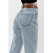 High Waist Lycra Blue Mom Jeans Jeans