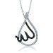 Gms Women's Silver Necklace With Allah Written