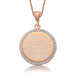 Gms Ayetel Kursi Women's Silver Necklace