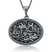 Gms Kalima Tawhid Women's Silver Necklace