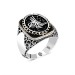 925 Silver Ring For Men In The Shape Of The Ottoman Seal