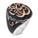 Arabic Calligraphy Love Written Silver Men's Ring