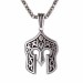 925 Sterling Silver Men's Necklace With Helmet Tipped King Chain