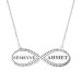 Dot Patterned Name Silver Infinity Necklace