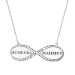 Dot Patterned Silver Infinity Necklace With Name And Date