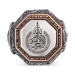 Master Handcrafted Octagon Ayet-El Kursi 925 Sterling Silver Men's Ring