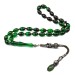 Green Moire 1000 Carat Kazaz Tasseled Spinning Amber Rosary