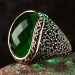 خاتم فضة للرجال عيار 925 مزخرف الجوانب ومزين بحجر الزركون الأخضر