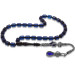 Pressed Amber Rosary With Silver Tassels 1000 Navy Blue