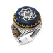 Silver Men Ring With Seal Of Solomon And His Prayer Engraved On Amber