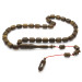 Dark Brown Catalin Rosary Beads Capsule