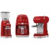 آلة طحن القهوة لون احمر Cgf01Rdeu Smeg