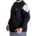 Men Sweatshirt Crew Neck Basic