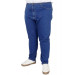 بنطلون جينز للرجال مقاس كبير كتان لون أزرق