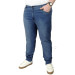 Plus Size Men Trousers Jeans Blue