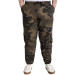 Men's Trousers Jogger Camouflage 23910 Khaki