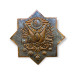 لوحة نحاسية النجمة السلجوقية بشعار الدولة العثماني