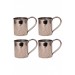 Turna Copper Cup 1 No. Straight 330 Ml Set Of 4 Nickel Turna0481-42