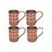 Turna Copper Scottish Glass Straight 380 Ml Set Of 4 Red Turna0489-41
