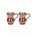 Turna Copper Cordless Mug Hand Forged 300 Ml Set Of 2 Red Turna0451-21