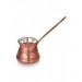 Turna Bakır Külhan Coffee Pot 2 No 4 Cup Staple Processing Scotch Turna1231-4