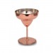 Turna Copper Margarita Glass Straight 450 Ml Red Turna0461-1