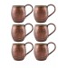 Turna Copper Moscow Mule Cup Hand Forged 500 Ml 6 Set Oxide Turna0497-63