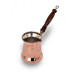 Turna Copper Sultan Coffee Pot No. 1 Thick Wooden Handle 2 Cup Machine Forged Red Turna1250-1