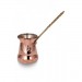 Turna Copper Sultan Coffee Pot No. 3 Thick Brass Handle 4 Cup Machine Forged Red Turna1246-1