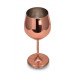 Turna Copper Vine-Gall Glass 500 Ml Straight 2 Pcs Set Red Turna0495-21
