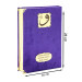 Mother's Day Gift Velvet Covered Quran - Purple