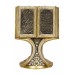قطعة ديكور وهدية دينية من حجر الكريستال على شكل كتاب منقوش عليه سورة الكرسي بلون ذهبي (حجم متوسط)