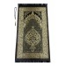 Gift Of A Prayer Rug And Rosary Ihvanonline