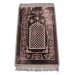 Deluxe Soft Prayer Rug - Brown Color