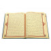 Gift Velvet Covered Patterned Mosque Size Quran Oil