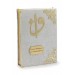 Gift Velvet Covered Medium Size Quran White