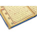 Gift Velvet Covered Patterned Rahle Boy Quran Dark Blue