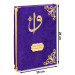 Gift Velvet Covered Patterned Rahle Boy Quran Purple
