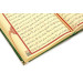 Gift Velvet Covered Patterned Rahle Size Quran Green