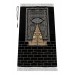 Kaaba Door Model Patterned Chenille Prayer Rug Black