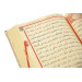 هدية قرآن كريم مع صندوق مخمل ذهبي