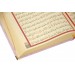 مجموعة هدية صندوق مع كتابة اسم مخصص وسجادة صلاة مع قرآن كريم بلون زهري