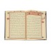 مجموعة هدية صندوق مع كتابة اسم مخصص وسجادة صلاة مع قرآن كريم بلون أسود